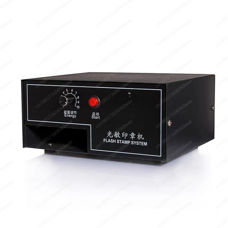 220V Digital Photosensitive seal Flash Stamp Machine Stamping Making Seal System Laser engraving machine tools
220V Digital Photosensitive seal Flash Stamp Machine Stamping Making Seal System Laser engraving machine tools