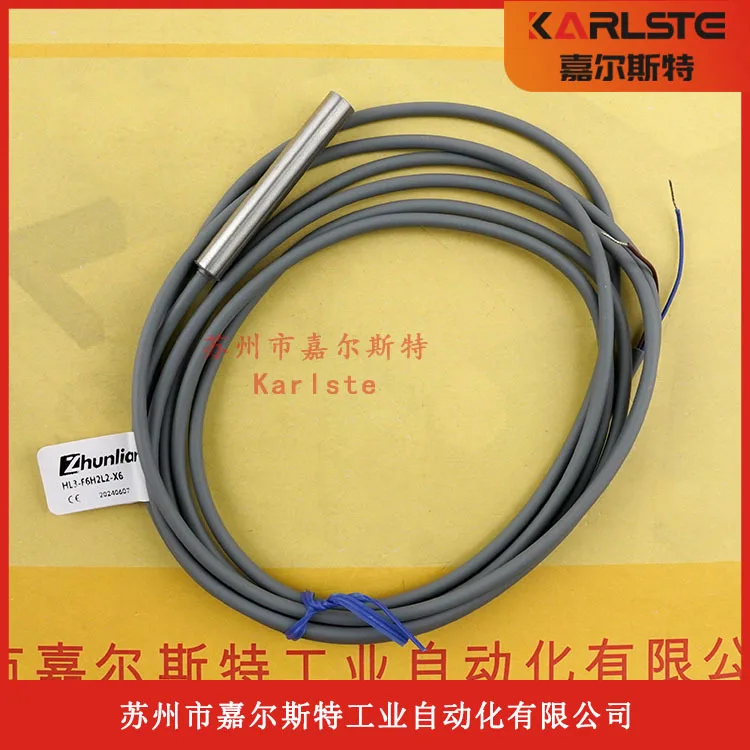 2025 New Original HL8-M12H3L2-X9 Quasi-connected Zhunlian Inductive Proximity Switch Sensor Bargaining
2025 New Original HL8-M12H3L2-X9 Quasi-connected Zhunlian Inductive Proximity Switch Sensor Bargaining