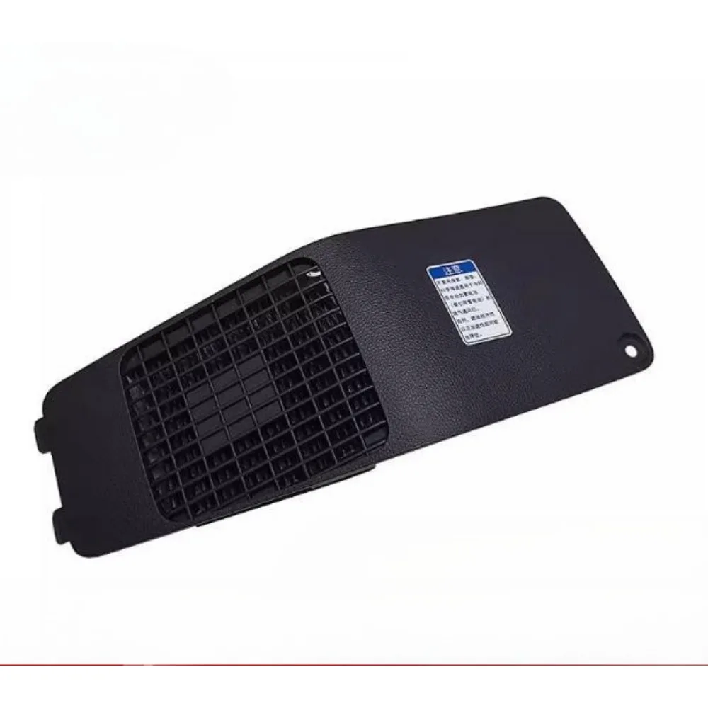 For Toyota Corolla Levin 8th-generation Camry Avalon Hybrid Models Battery Compartment Air Intake outlet Filter Panel
For Toyota Corolla Levin 8th-generation Camry Avalon Hybrid Models Battery Compartment Air Intake outlet Filter Panel