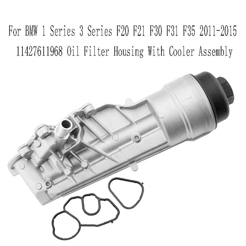 11427611968 Oil Filter Housing With Cooler Assembly For BMW 1 Series 3 Series F20 F21 F30 F31 F35 2011-2015-N25R
11427611968 Oil Filter Housing With Cooler Assembly For BMW 1 Series 3 Series F20 F21 F30 F31 F35 2011-2015-N25R
