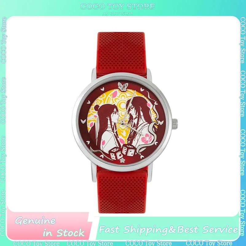 Часы наручные «Благословение небожителей» с персонажами Се Лиань и Хуа Чэн, аниме-атрибутика, коллекционный подарок для фанатов
Часы наручные «Благословение небожителей» с персонажами Се Лиань и Хуа Чэн, аниме-атрибутика, коллекционный подарок для фанатов