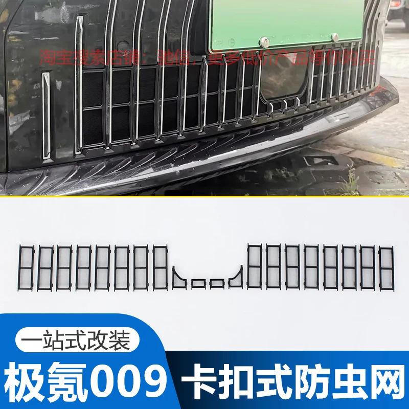 For Zeekr 009 ABS Racing Grills Decorative Strip Front Net Appearance Modification Accessories Exterior Sports Kit
For Zeekr 009 ABS Racing Grills Decorative Strip Front Net Appearance Modification Accessories Exterior Sports Kit