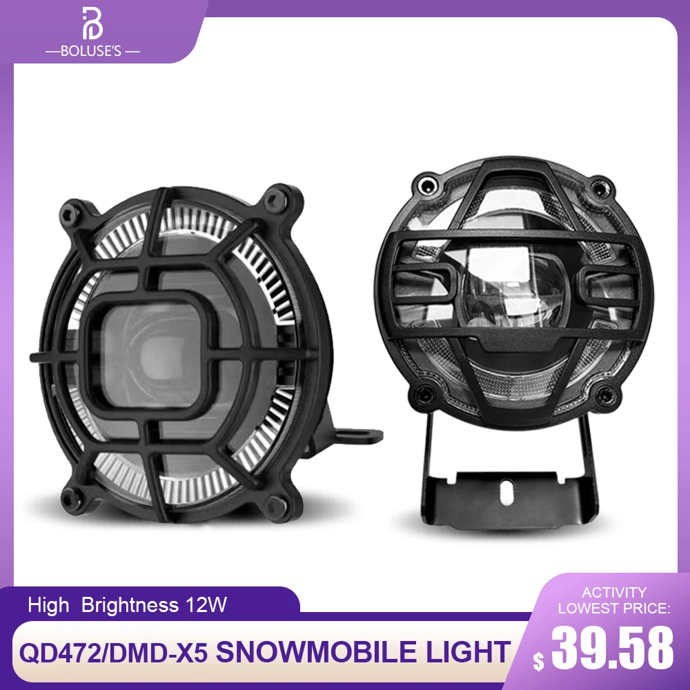 Велосипедная фара DMD-X5/QD472, аксессуары для переднего фонаря электрического велосипеда, велосипедные аксессуары для безопасности, велосипедные аксессуары для электрического скутера
Велосипедная фара DMD-X5/QD472, аксессуары для переднего фонаря электрического велосипеда, велосипедные аксессуары для безопасности, велосипедные аксессуары для электрического скутера