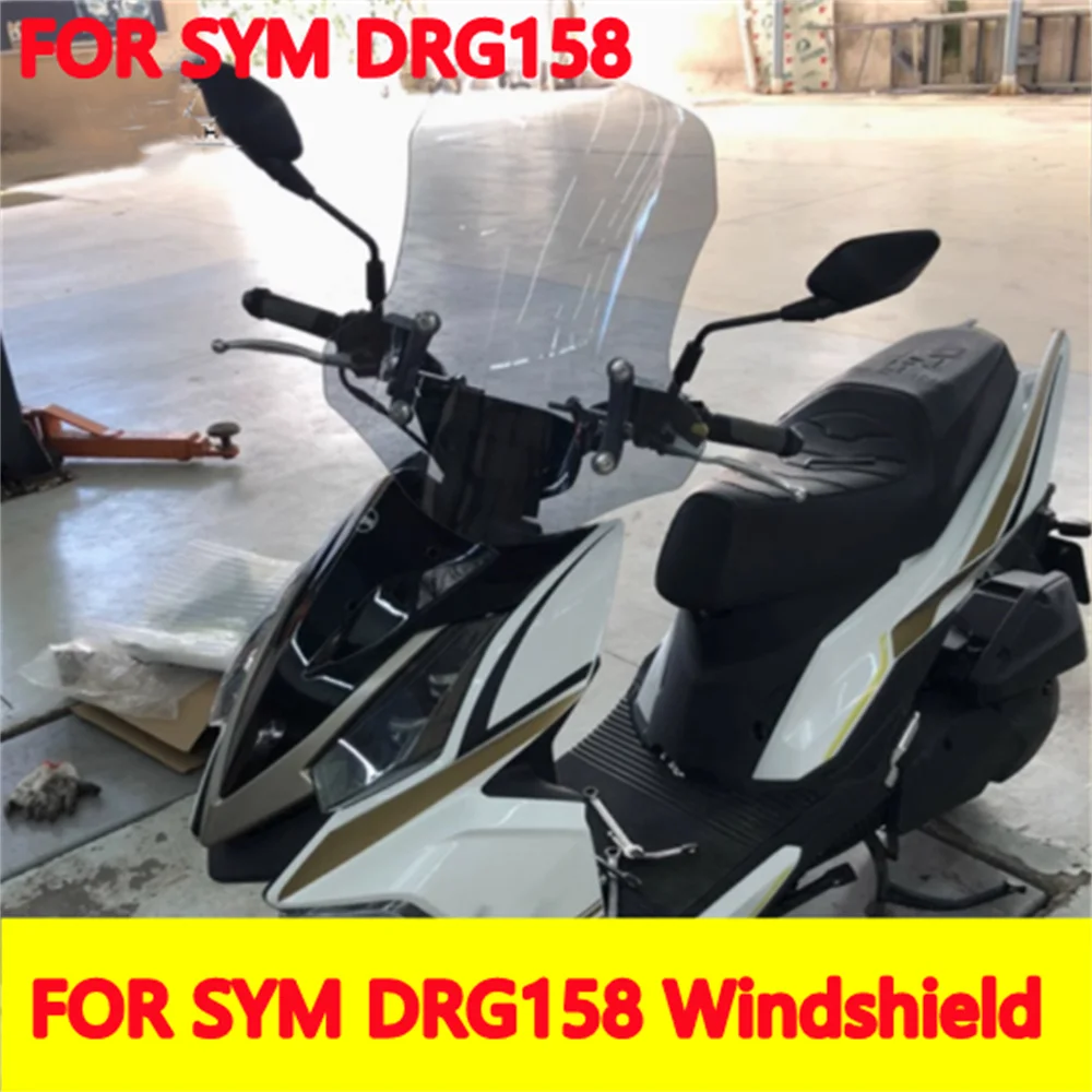 For SYM DRG158 DRG 158 Windshield Front Windshield Adjustable Scooter Modification Accessories sym drg158
For SYM DRG158 DRG 158 Windshield Front Windshield Adjustable Scooter Modification Accessories sym drg158