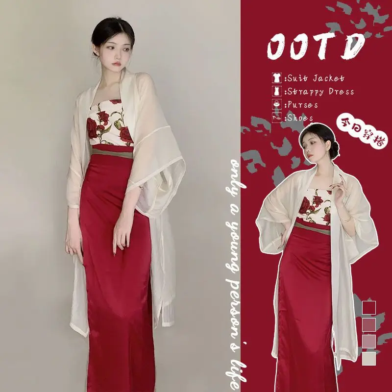 Chinese Traditional Hanfu Set Women's Summer Retro Loose Cardigan Top+Spicy Blossom Tank Top+High Waist Skirt Three Piece Set
Chinese Traditional Hanfu Set Women's Summer Retro Loose Cardigan Top+Spicy Blossom Tank Top+High Waist Skirt Three Piece Set