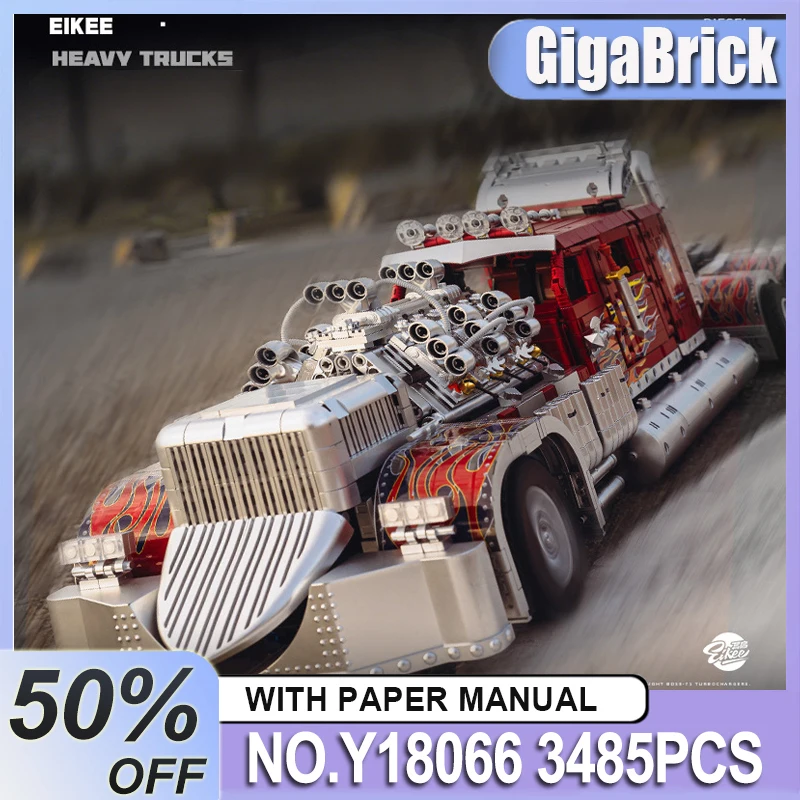 Eikee Y18066 Customizable Heavy Truck Building Blocks Car Bricks Model Vehicle Bricks Assembling Toys for Boys Christmas Gifts
Eikee Y18066 Customizable Heavy Truck Building Blocks Car Bricks Model Vehicle Bricks Assembling Toys for Boys Christmas Gifts