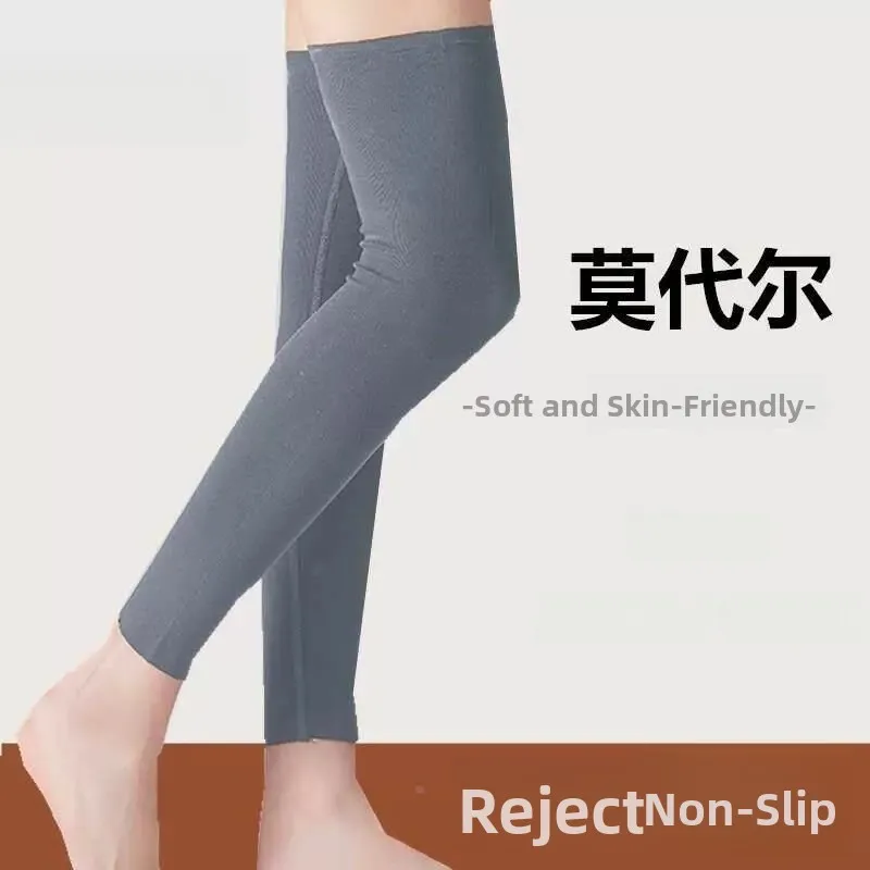 Summer Modal Seamless Leggings Thin Air Conditioned Room Warmth Protection Knee High Ankle And Foot Wraps for Men And Women
Summer Modal Seamless Leggings Thin Air Conditioned Room Warmth Protection Knee High Ankle And Foot Wraps for Men And Women