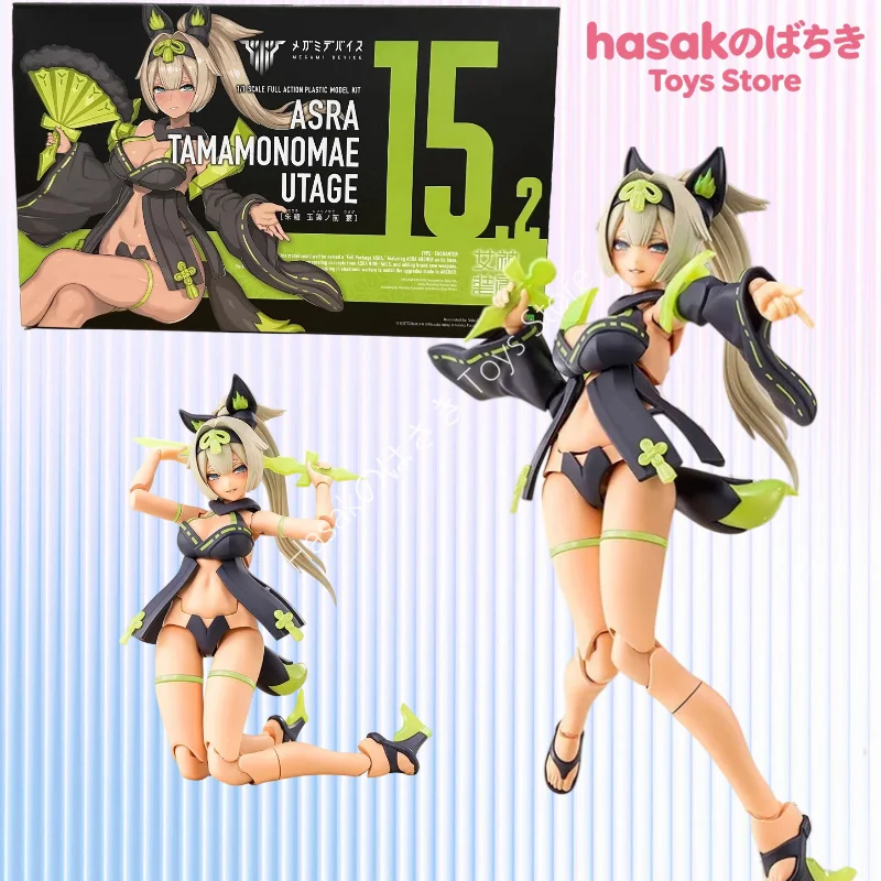 MEGAMI DEVICE ASRA TAMAMONOMAE UTAGE in Shock Aninm Action Assembly Figure Robot Model Kotobukiya Original Toy Gifts for KidsSET
MEGAMI DEVICE ASRA TAMAMONOMAE UTAGE in Shock Aninm Action Assembly Figure Robot Model Kotobukiya Original Toy Gifts for KidsSET