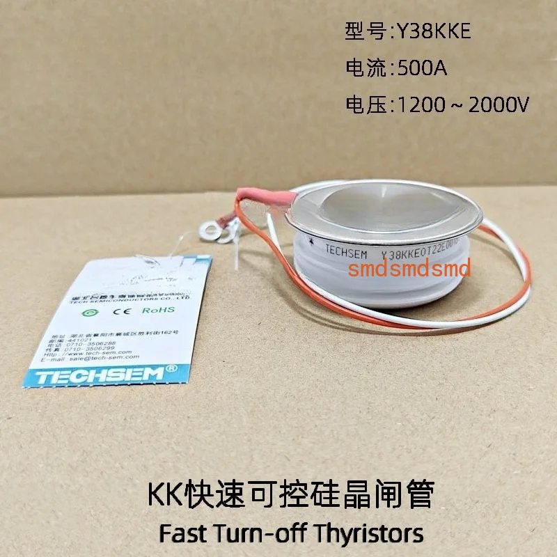 Y38KKE KK500A Brand New, Original and Genuine Fast Thyristor
Y38KKE KK500A Brand New, Original and Genuine Fast Thyristor
