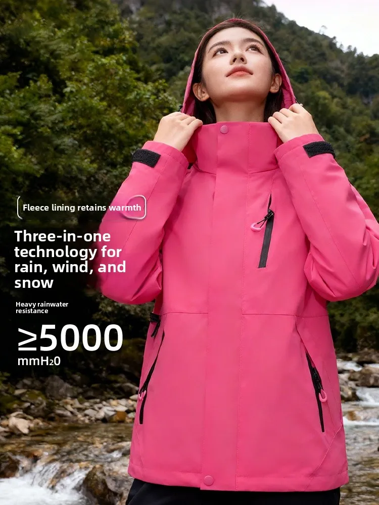 Banana Guest Women's Tee-in-One Fce Lined Hiking Jaet Windproof Waterproof Outdoor Clothing Autumn Winter Climbing Suit
Banana Guest Women's Tee-in-One Fce Lined Hiking Jaet Windproof Waterproof Outdoor Clothing Autumn Winter Climbing Suit