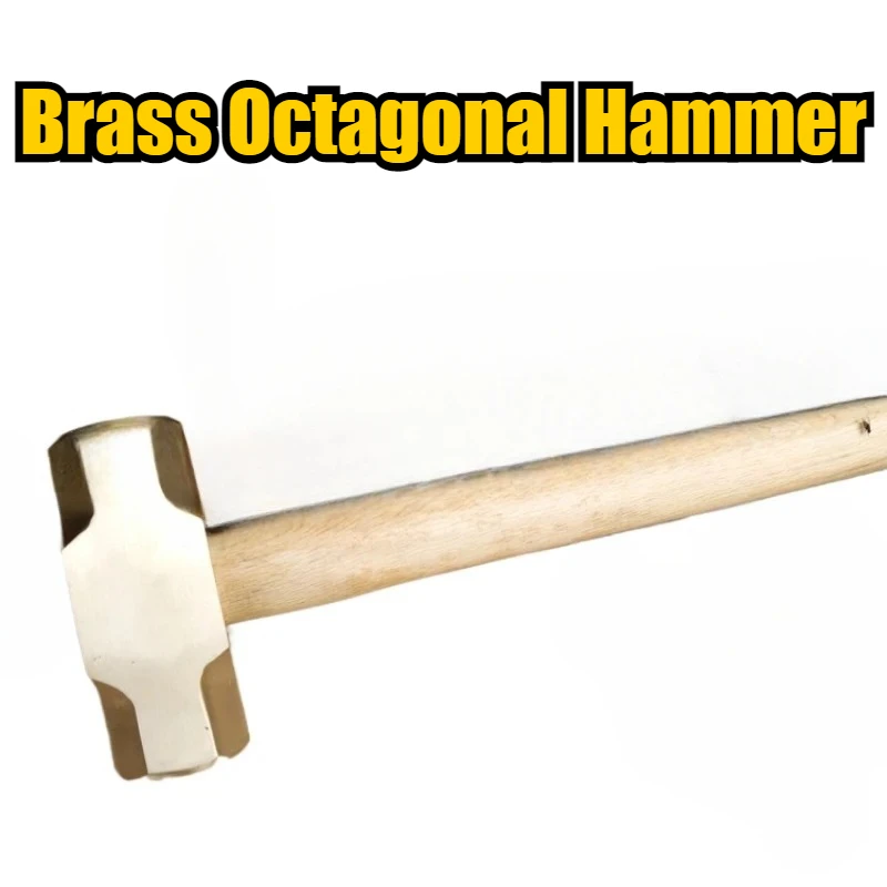 Латунный портативный восьмигранный молоток с деревянной ручкой, противоскользящий, взрывобезопасный, большой размер, для химических заводов, ручной инструмент
Латунный портативный восьмигранный молоток с деревянной ручкой, противоскользящий, взрывобезопасный, большой размер, для химических заводов, ручной инструмент