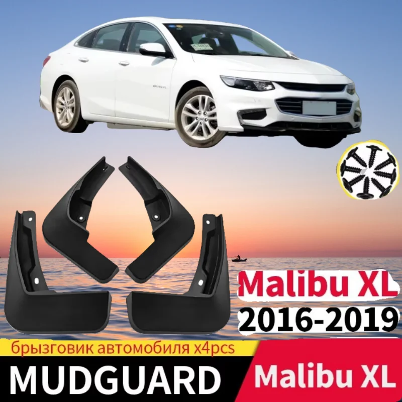Mudguards For Chevrolet Malibu XL LT RS 2016 2017 2018 2019 Wheel Eyebrow Car Mudflaps Mud Flaps Splash Guards Front Rear
Mudguards For Chevrolet Malibu XL LT RS 2016 2017 2018 2019 Wheel Eyebrow Car Mudflaps Mud Flaps Splash Guards Front Rear