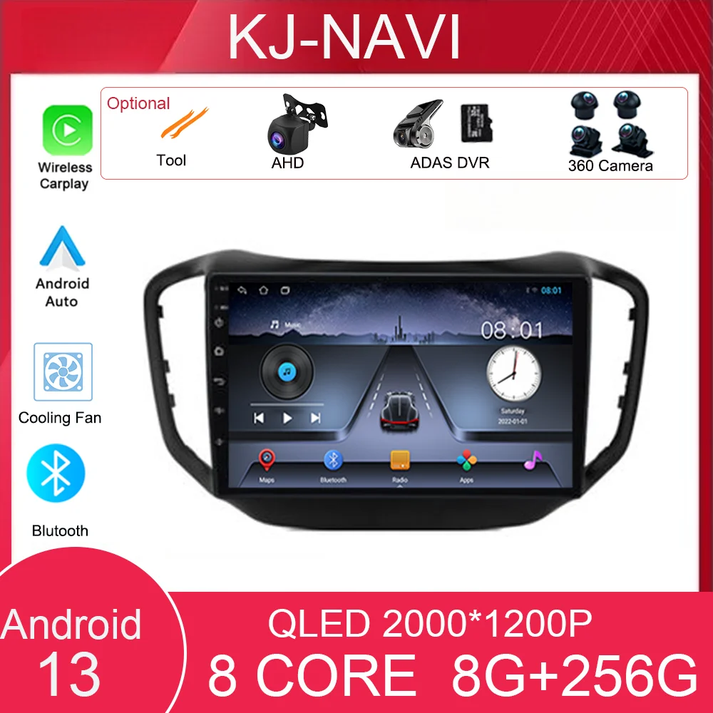 For Chery Tiggo 5 2014 - 2018 Carplay Smart Stereo Android 13 Auto 360 Cam Core Radio Multimedia Navigation Car Blutooth
For Chery Tiggo 5 2014 - 2018 Carplay Smart Stereo Android 13 Auto 360 Cam Core Radio Multimedia Navigation Car Blutooth