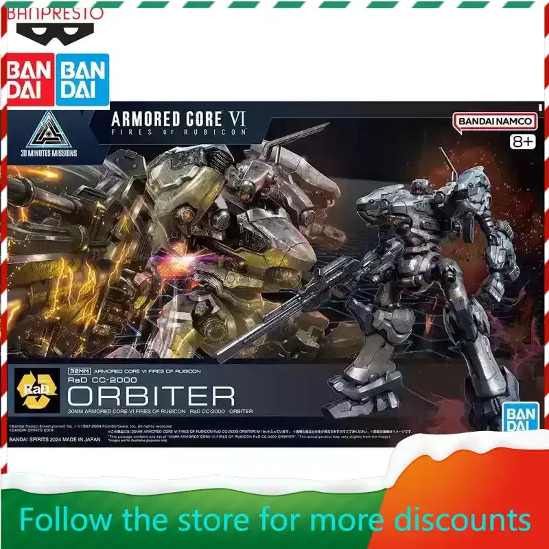 In Stock Bandai Original 30MM Realm Heavenly Fire RaD CC-2000 ORBITER Assembled and Movable Figure Model To Collect HolidayGifts
In Stock Bandai Original 30MM Realm Heavenly Fire RaD CC-2000 ORBITER Assembled and Movable Figure Model To Collect HolidayGifts