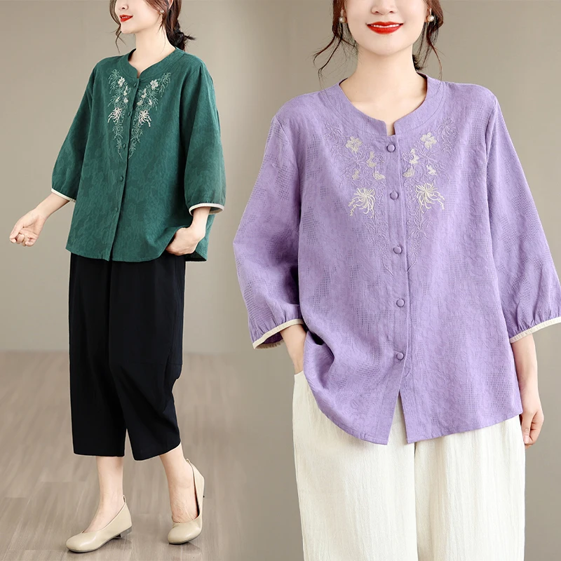 Elegant Embroidered Cotton Linen Two-Piece Set High Waist Wide Leg Pants Summer 2026 Women's Fashion Commute Style Artistic
Elegant Embroidered Cotton Linen Two-Piece Set High Waist Wide Leg Pants Summer 2026 Women's Fashion Commute Style Artistic