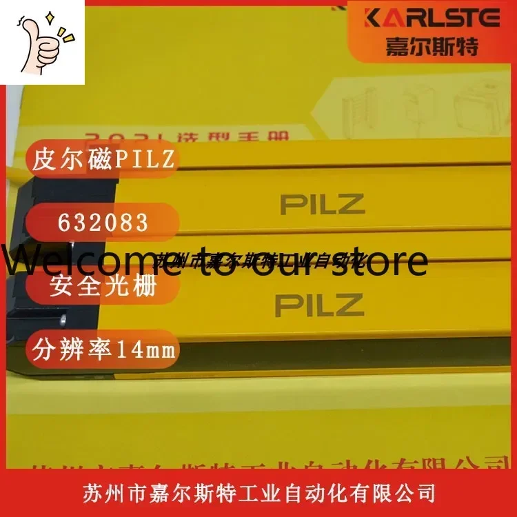 2026.5 Brand New And Original, German PILZ Piermagnet, Safety Grating 632083 Welcome To Inquire.
2026.5 Brand New And Original, German PILZ Piermagnet, Safety Grating 632083 Welcome To Inquire.