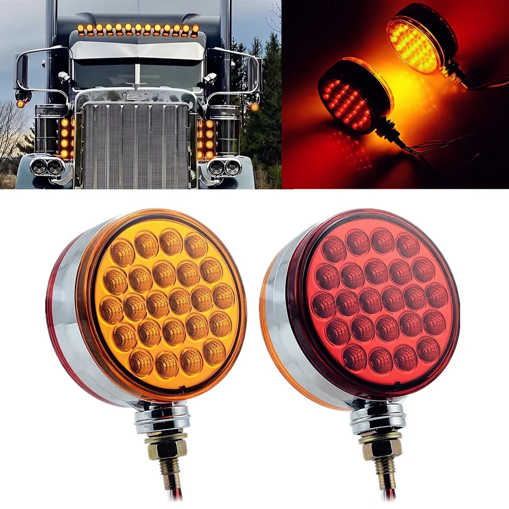 2 шт. 48 светодиодный фонарь для грузовика, двойной указатель поворота, задний фонарь, стоп-сигнал для грузовых автомобилей, прицепов, боковой габаритный фонарь
2 шт. 48 светодиодный фонарь для грузовика, двойной указатель поворота, задний фонарь, стоп-сигнал для грузовых автомобилей, прицепов, боковой габаритный фонарь
