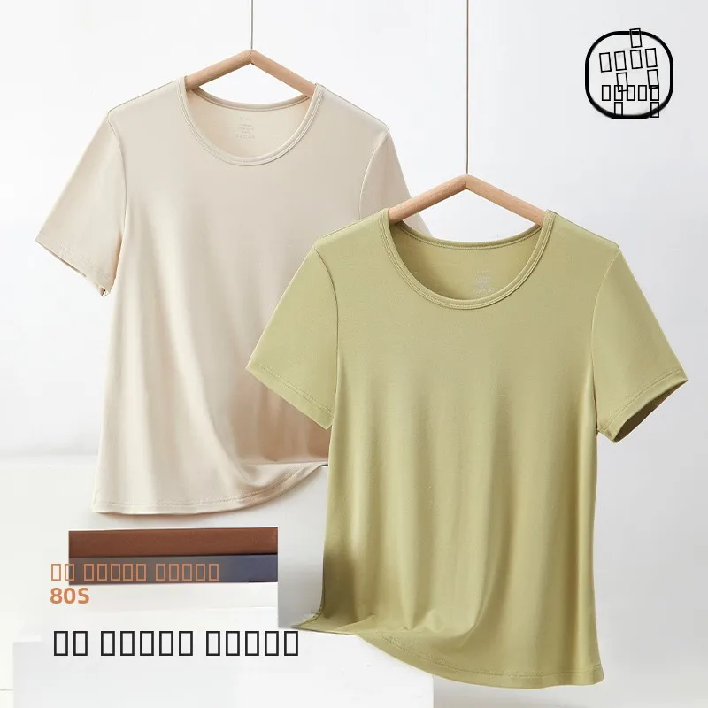 Женская футболка Silk Protein Modal oulder ort Sve Осень 2025 Faion Женская irt Другой материал 00%
Женская футболка Silk Protein Modal oulder ort Sve Осень 2025 Faion Женская irt Другой материал 00%