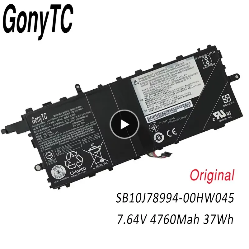 New 00HW046 37Wh Laptop Battery 00HW045 For Lenovo ThinkPad X1 Tablet X1 GEN 1 GEN 2 20GGA00F00 20GGA00N00 SB10J78993 SB10J78994
New 00HW046 37Wh Laptop Battery 00HW045 For Lenovo ThinkPad X1 Tablet X1 GEN 1 GEN 2 20GGA00F00 20GGA00N00 SB10J78993 SB10J78994