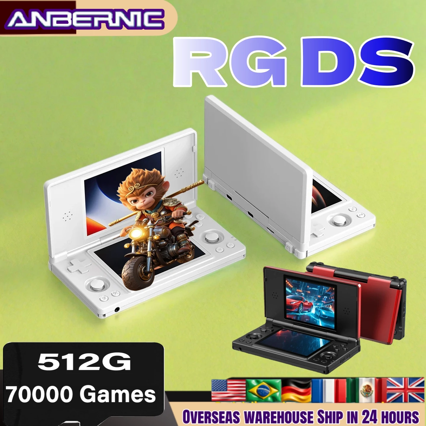 ANBERNIC RG DS Handheld Game Console 4" IPS Multi-touch Dual-screen Flip Video Games Player Android 14 Support RixelHK Wifi RGDS
ANBERNIC RG DS Handheld Game Console 4" IPS Multi-touch Dual-screen Flip Video Games Player Android 14 Support RixelHK Wifi RGDS