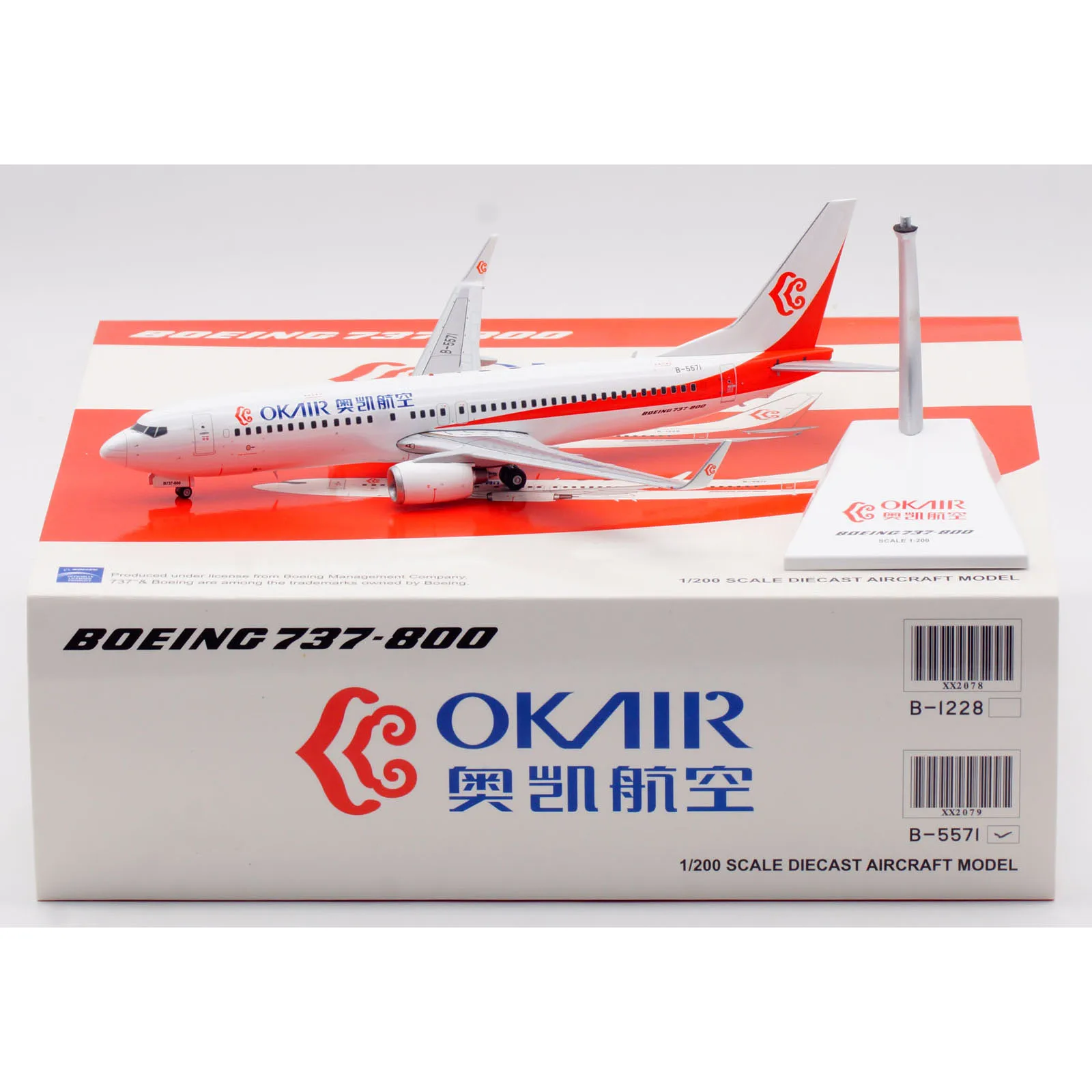 XX2079 Alloy Collectible Plane Gift JC Wings 1:200 Okay Airways Boeing B737-800 Diecast Aircraft Jet Model B-5571 With Stand
XX2079 Alloy Collectible Plane Gift JC Wings 1:200 Okay Airways Boeing B737-800 Diecast Aircraft Jet Model B-5571 With Stand