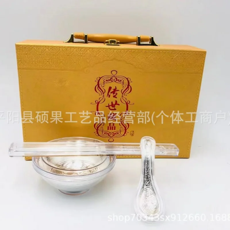 Heirloom Collection Bowl Three-Piece Set Plated Bowl Three-Piece Set Bulk Stock of Promotional Gifts for Conferences Live Stream
Heirloom Collection Bowl Three-Piece Set Plated Bowl Three-Piece Set Bulk Stock of Promotional Gifts for Conferences Live Stream