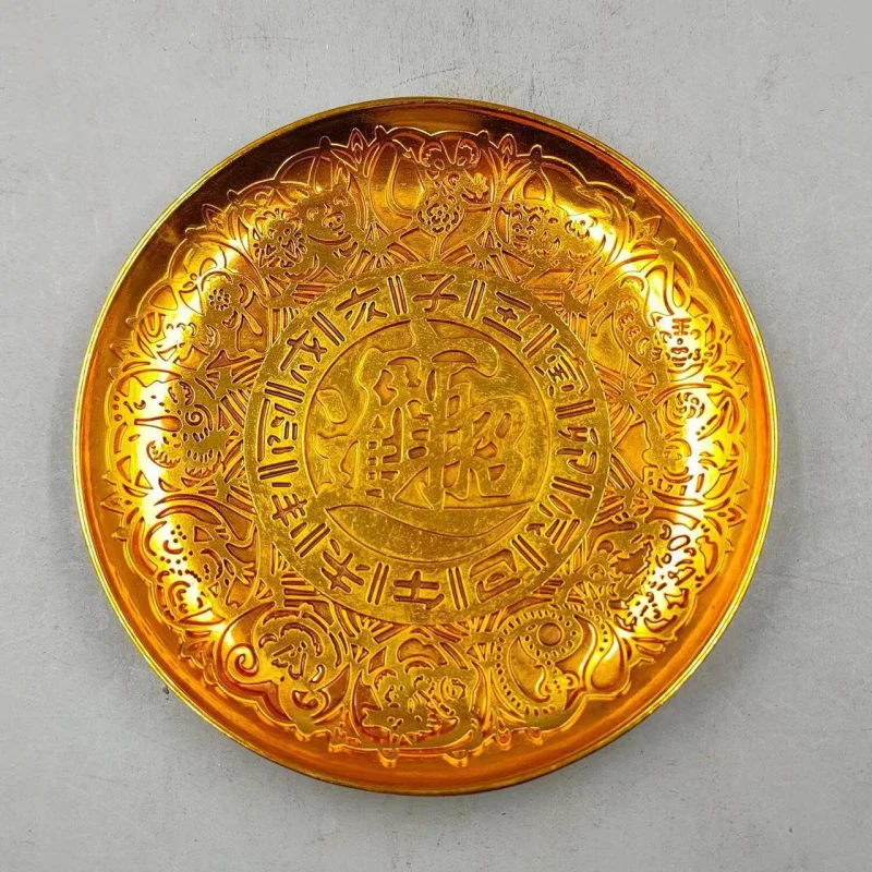 Antique Antique Antique Copper Thickened Qianlong Year Copper Gilded Copper Plate Crafts Rural Collection Old Objects
Antique Antique Antique Copper Thickened Qianlong Year Copper Gilded Copper Plate Crafts Rural Collection Old Objects