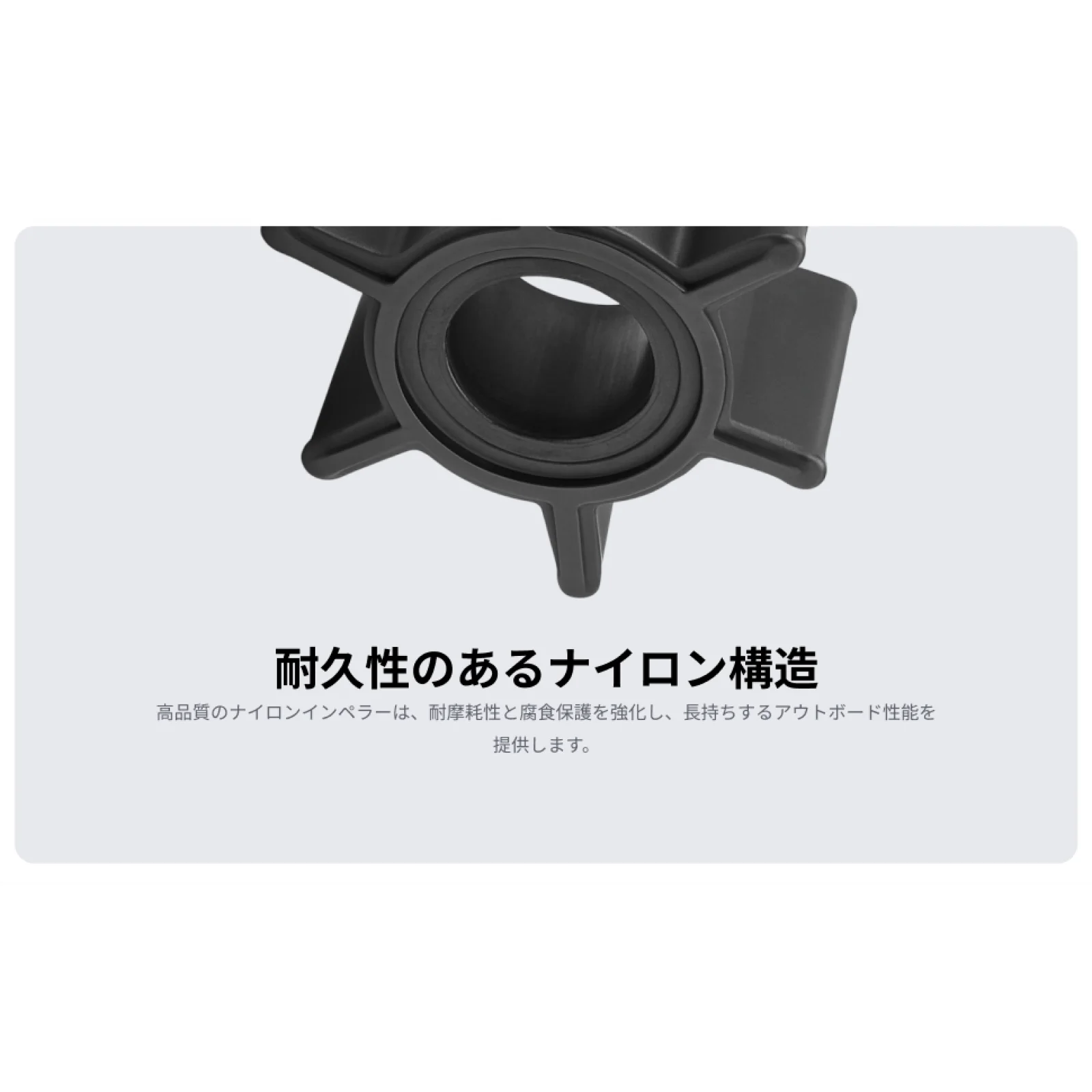2Pcs Boat Motor Water Pump Impeller 47-16154-3 for Mercury 2HP 2.5HP 3.5HP
2Pcs Boat Motor Water Pump Impeller 47-16154-3 for Mercury 2HP 2.5HP 3.5HP