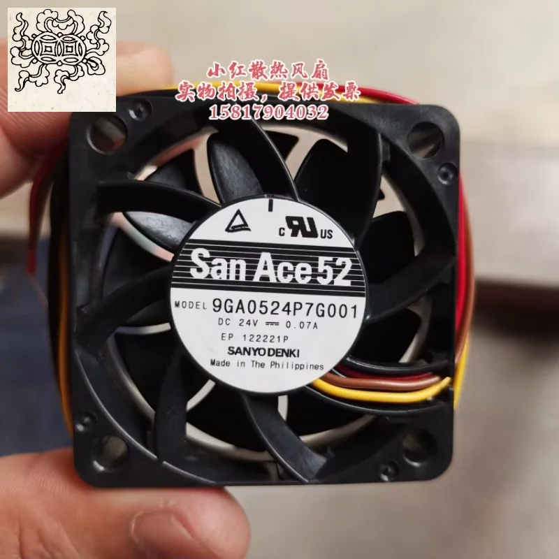 Ltsf For Sanyo Denki 9GA0524P7G001 DC 24V 0.07A 50x50x15mm 4-Wire Server Cooling Fan
Ltsf For Sanyo Denki 9GA0524P7G001 DC 24V 0.07A 50x50x15mm 4-Wire Server Cooling Fan