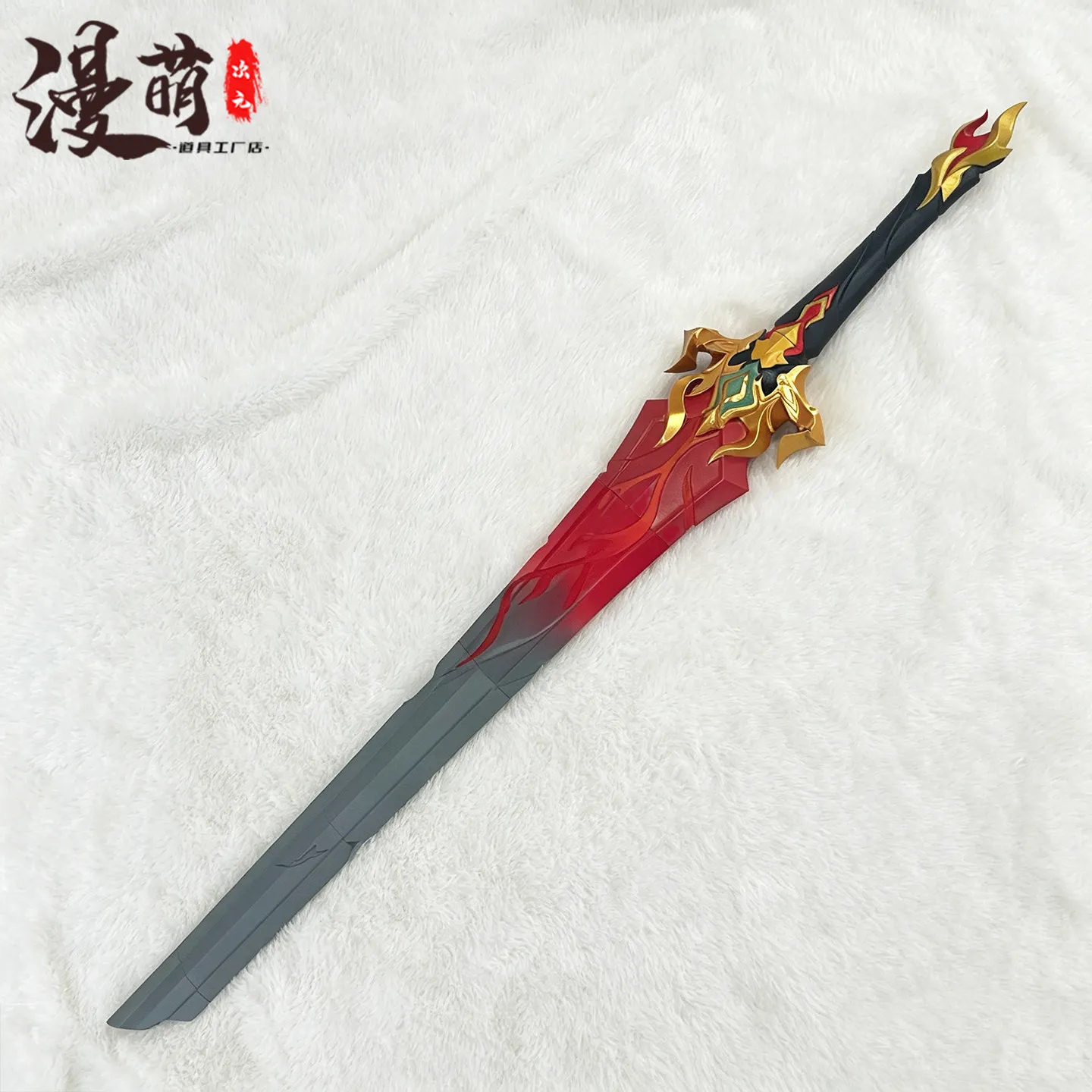 Qianye·R Sword Game Honkai:Star Rail Cosplay Replica Props Halloween Carnival Party Accessories
Qianye·R Sword Game Honkai:Star Rail Cosplay Replica Props Halloween Carnival Party Accessories