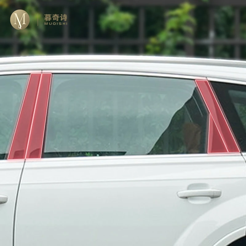 Предварительно вырезанная автомобильная стойка B/C, защита от царапин, защитная пленка из PPF/TPU, прозрачная/наклейка из углеродного волокна, ремонт для Audi Q7 4M 21-2024
Предварительно вырезанная автомобильная стойка B/C, защита от царапин, защитная пленка из PPF/TPU, прозрачная/наклейка из углеродного волокна, ремонт для Audi Q7 4M 21-2024