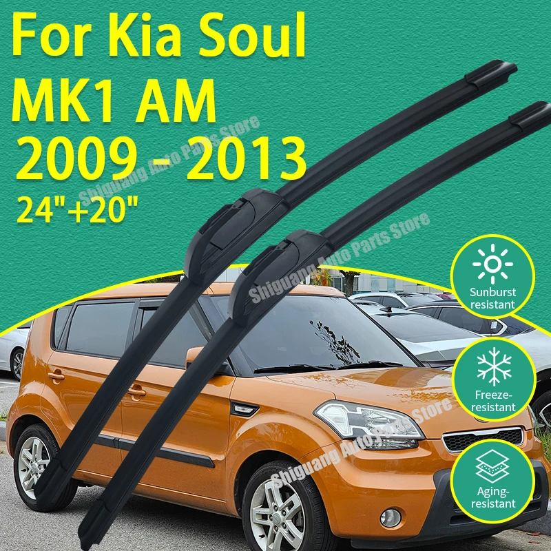 Front Silicone Coating Wipers for Kia Soul MK1 AM 2009 - 2013 Car Wiper Windshield Windscreen Blades Accessories 2010 2011 2012
Front Silicone Coating Wipers for Kia Soul MK1 AM 2009 - 2013 Car Wiper Windshield Windscreen Blades Accessories 2010 2011 2012