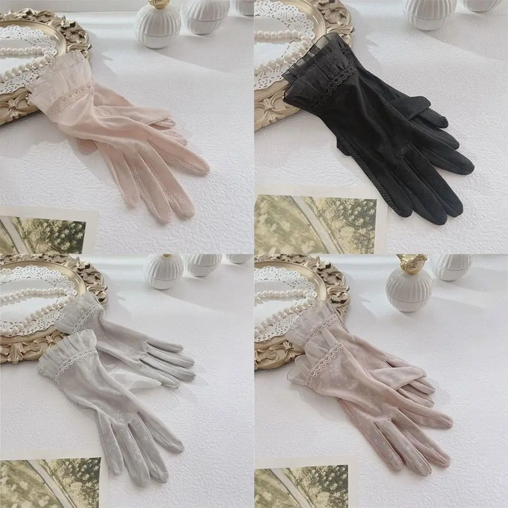 Cooling Breathable Touch Screen Gloves Lace Thin UV Protection Women Mittens Sun Protection Anti Slip Ice Silk Gloves Summer
Cooling Breathable Touch Screen Gloves Lace Thin UV Protection Women Mittens Sun Protection Anti Slip Ice Silk Gloves Summer