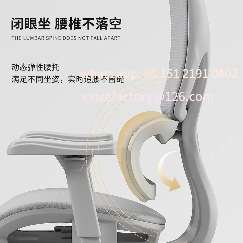 Customizable winter ergonomic chair office home computer chair study waist support office seat comfortable waist pad
Customizable winter ergonomic chair office home computer chair study waist support office seat comfortable waist pad