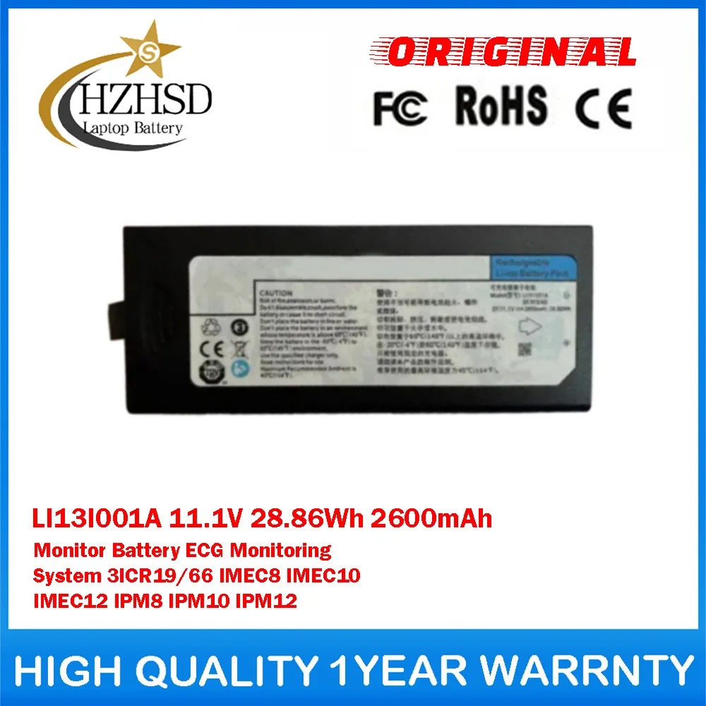 LI13I001A 11.1V 28.86Wh 2600mAh Monitor Battery For MINDRAY ECG Monitoring System 3ICR19/66 IMEC8 IMEC10 IMEC12 IPM8 IPM10 IPM12
LI13I001A 11.1V 28.86Wh 2600mAh Monitor Battery For MINDRAY ECG Monitoring System 3ICR19/66 IMEC8 IMEC10 IMEC12 IPM8 IPM10 IPM12