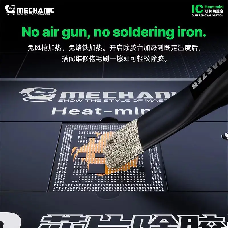 MECHANIC Heat-mini IC Glue Removal Station 160-250°C Adjustable Temperature for CPU Chip Removal No Air Gun No Soldering Iron
MECHANIC Heat-mini IC Glue Removal Station 160-250°C Adjustable Temperature for CPU Chip Removal No Air Gun No Soldering Iron