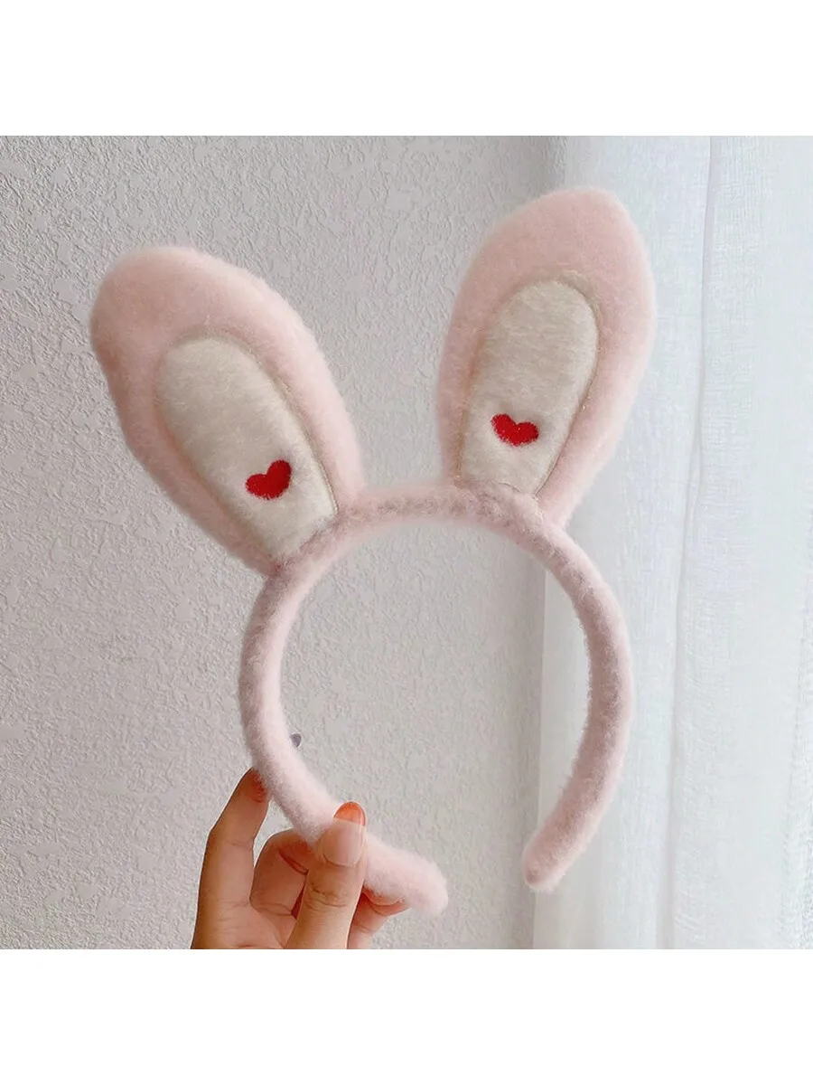 Pink Faux Fur Rabbit Ears Headband With Red Heart Design For Adults
Pink Faux Fur Rabbit Ears Headband With Red Heart Design For Adults