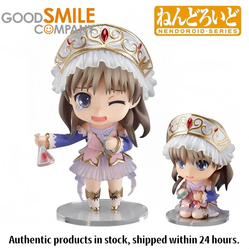 Original Action Dolls of Good Smile Company Nendoroid (# 159) Atelier To Tori ~ Arland Norenjutsushi2 ~ Totooria Helmold.
Original Action Dolls of Good Smile Company Nendoroid (# 159) Atelier To Tori ~ Arland Norenjutsushi2 ~ Totooria Helmold.
