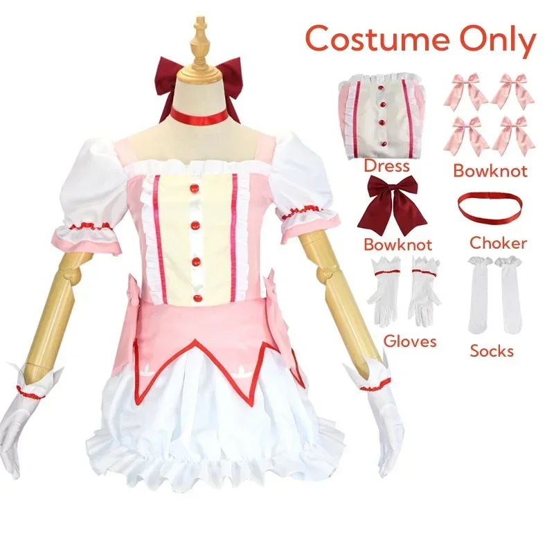 HN8 Magical Girl Puella Magi Madoka Magica Homura Akemi Kaname Madoka Cosplay Costume Fighting Uniforms for Mahou Shoujo Ful8…Gf
HN8 Magical Girl Puella Magi Madoka Magica Homura Akemi Kaname Madoka Cosplay Costume Fighting Uniforms for Mahou Shoujo Ful8…Gf