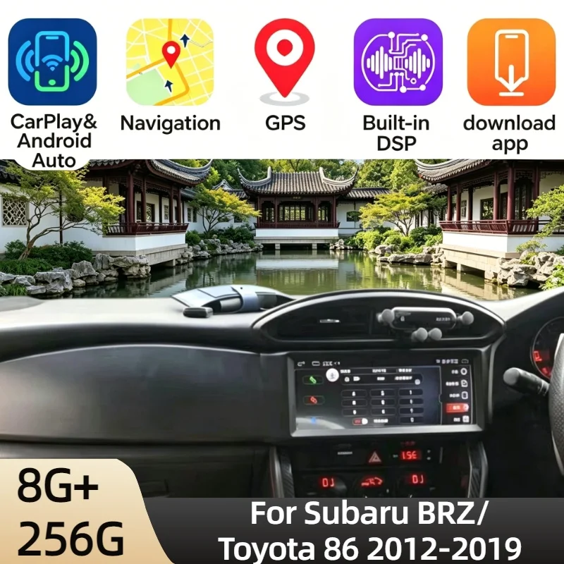 10.25 inch Wireless CarPlay Android13 RHD LHD For Subaru BRZ/Toyota 86 2012-2019 Dual Screen Car Radio GPS Navigator Head Unit
10.25 inch Wireless CarPlay Android13 RHD LHD For Subaru BRZ/Toyota 86 2012-2019 Dual Screen Car Radio GPS Navigator Head Unit