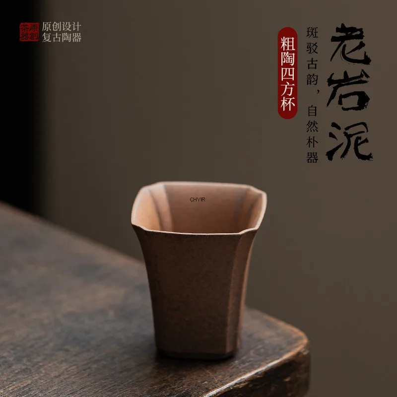 Old Rock Clay Chinese Style Master Cup Small Capacity Household Teacup Coarse Pottery Tea Cup Japanese Style Cup Square Tea Cup
Old Rock Clay Chinese Style Master Cup Small Capacity Household Teacup Coarse Pottery Tea Cup Japanese Style Cup Square Tea Cup