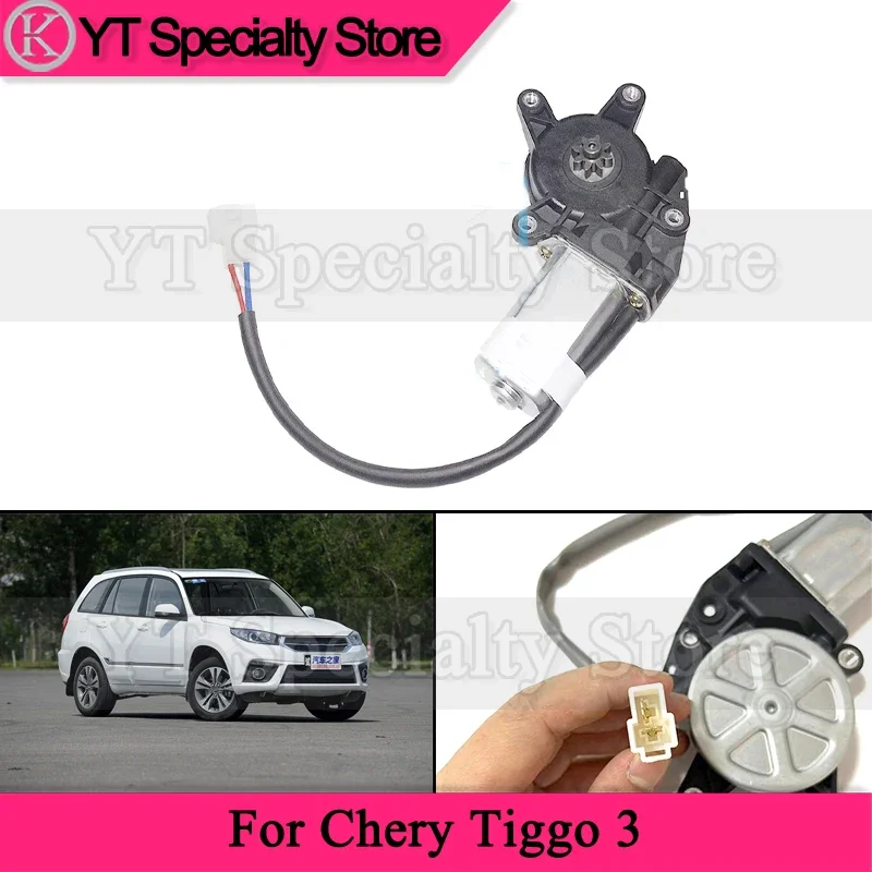 Kamshing Car Window Glass Lifter Motor For Chery Tiggo 3 Electric Window Regulator Motor
Kamshing Car Window Glass Lifter Motor For Chery Tiggo 3 Electric Window Regulator Motor