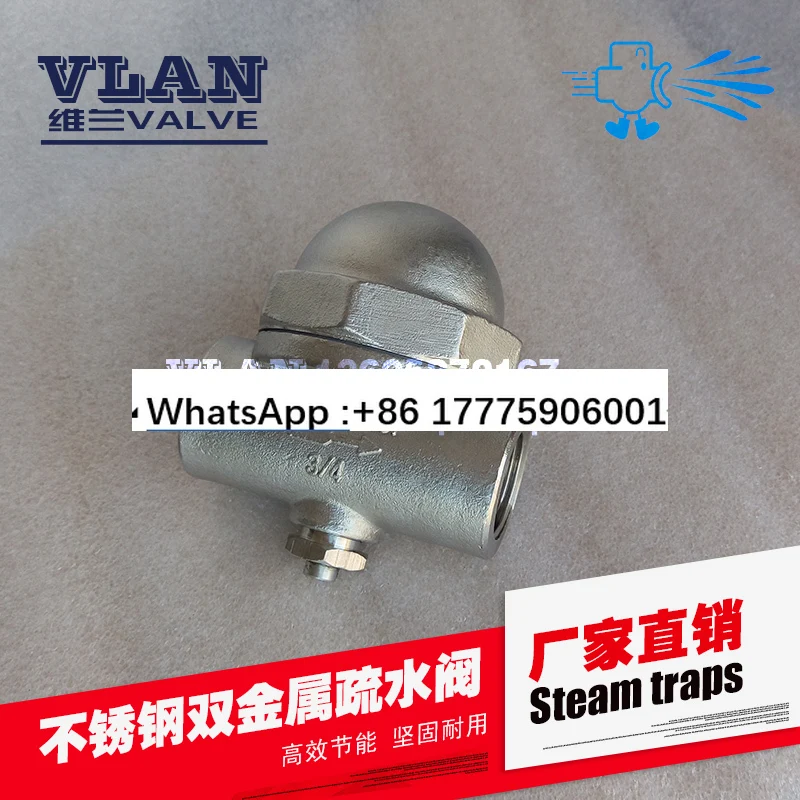 CS17H-16P Stainless Steel Bimetal Steam Trap CS17H-10Q
CS17H-16P Stainless Steel Bimetal Steam Trap CS17H-10Q