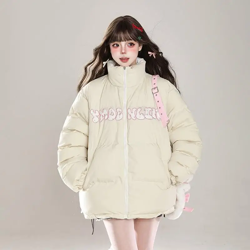 MINISO Hello Kitty reversible stand collar padded jacket for women in winter, thickened and loose cotton jacket for winter wear
MINISO Hello Kitty reversible stand collar padded jacket for women in winter, thickened and loose cotton jacket for winter wear