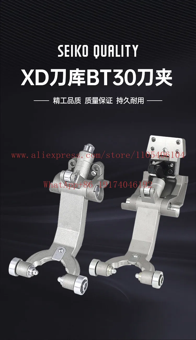 Numerical control S500/700 14T tool claw protective cover TC-S2A S2C S2D machine tool brother machine tool claw seat
Numerical control S500/700 14T tool claw protective cover TC-S2A S2C S2D machine tool brother machine tool claw seat