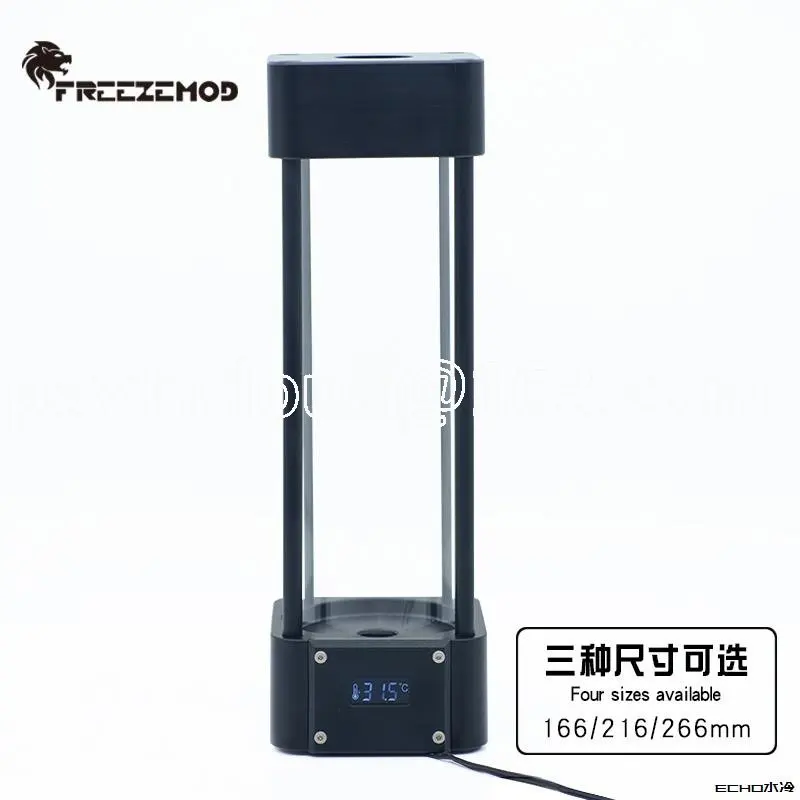 Freezemod Square Computer Water-Cooled Acrylic Water Tank 2021 LCD Temperature Display PO-WDX
Freezemod Square Computer Water-Cooled Acrylic Water Tank 2021 LCD Temperature Display PO-WDX