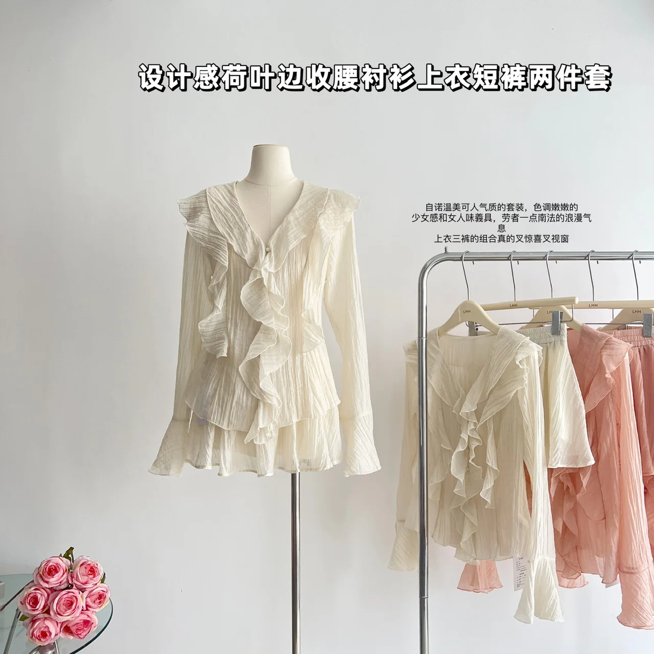 Women's 2 Piece Suit Vintage Long Sleeve Shirt A-Line Mini Skirt Aesthetic Vintage Trendy Y2k Skirt Suit Elegant 2000s Clothes
Women's 2 Piece Suit Vintage Long Sleeve Shirt A-Line Mini Skirt Aesthetic Vintage Trendy Y2k Skirt Suit Elegant 2000s Clothes