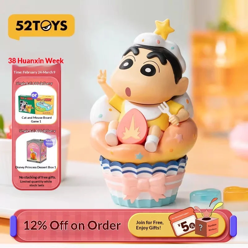 52TOYS Crayon Blind Box Figure Anime Peripheral Trendy Toy Cute Collectible Doll Desktop Ornament Gift For Anime Fans
52TOYS Crayon Blind Box Figure Anime Peripheral Trendy Toy Cute Collectible Doll Desktop Ornament Gift For Anime Fans