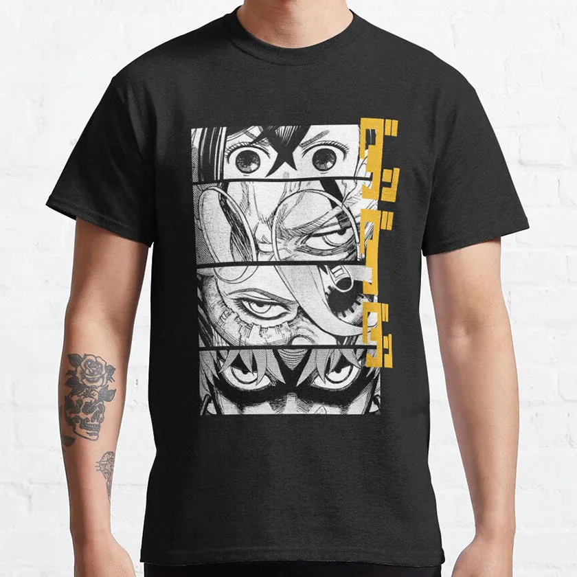 Dandadan Anime Eyes w Kaji Y2K Anime graphic t shirts gift 100% cotton manga printed Men's clothing large size tops
Dandadan Anime Eyes w Kaji Y2K Anime graphic t shirts gift 100% cotton manga printed Men's clothing large size tops