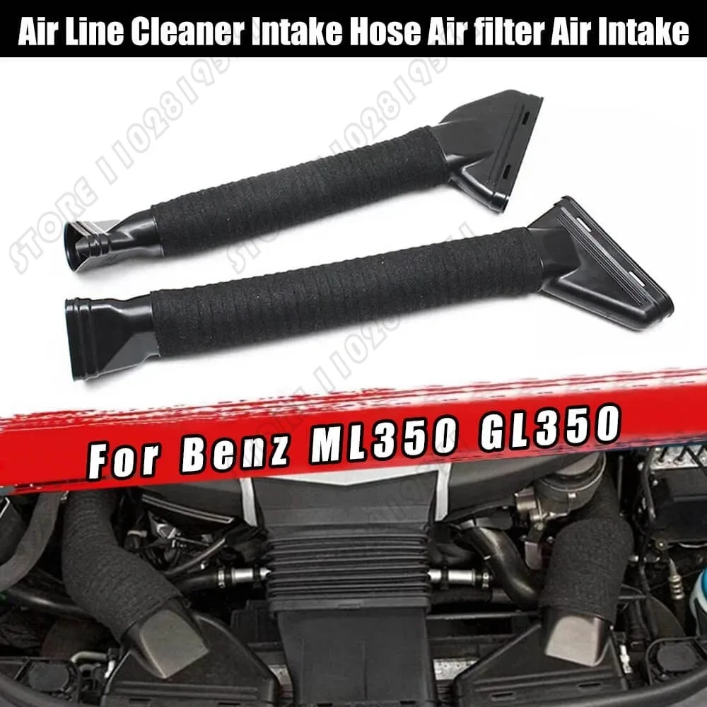 Для Mercedes Benz 2012-2014 ML350 (W166) и 2013-2016 GL350 (X166) Bluetec шланг впускного канала воздухоочистителя 6420948797 6420948897
Для Mercedes Benz 2012-2014 ML350 (W166) и 2013-2016 GL350 (X166) Bluetec шланг впускного канала воздухоочистителя 6420948797 6420948897